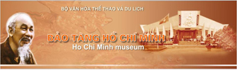 Bảo tàng Hồ Chí Minh - Bộ VHDL